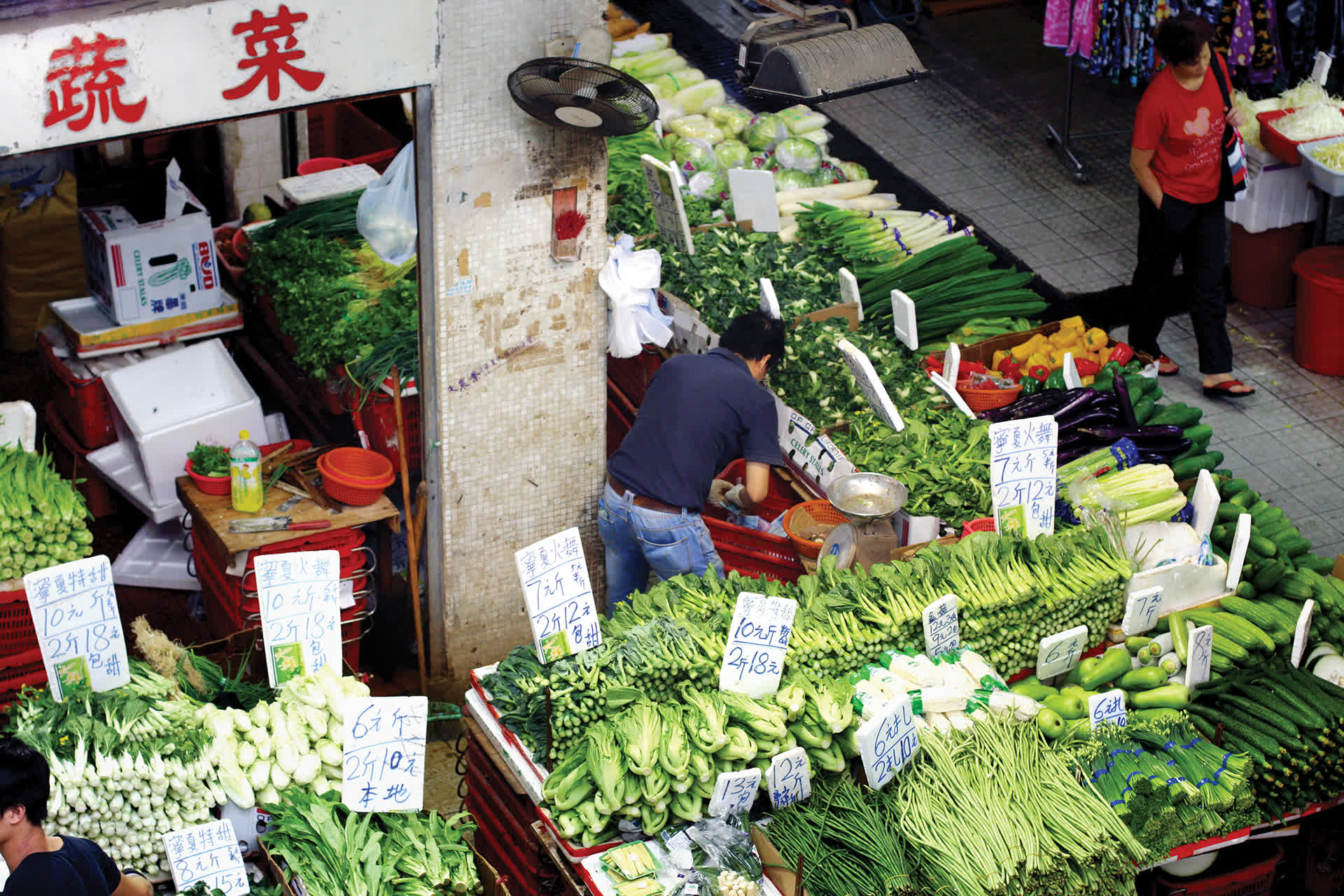 Link REIT Fresh Market Book | The Story of Renewal