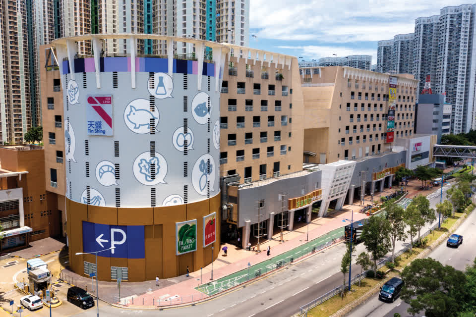 Link REIT Tin Shing Market is the hub of the community.